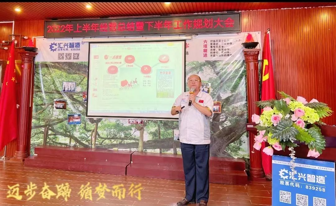 微信圖片_20220805142254.jpg 微信圖片_20220805142254.jpg