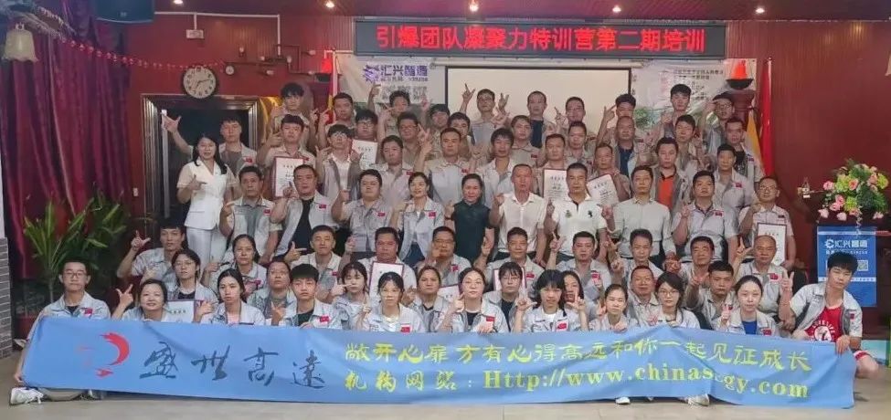 微信圖片_20220805143413.jpg 微信圖片_20220805143413.jpg