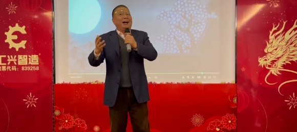 微信截圖_20240104093237.png 微信截圖_20240104093237.png