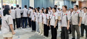 微信圖片_20240816144641.png 微信圖片_20240816144641.png