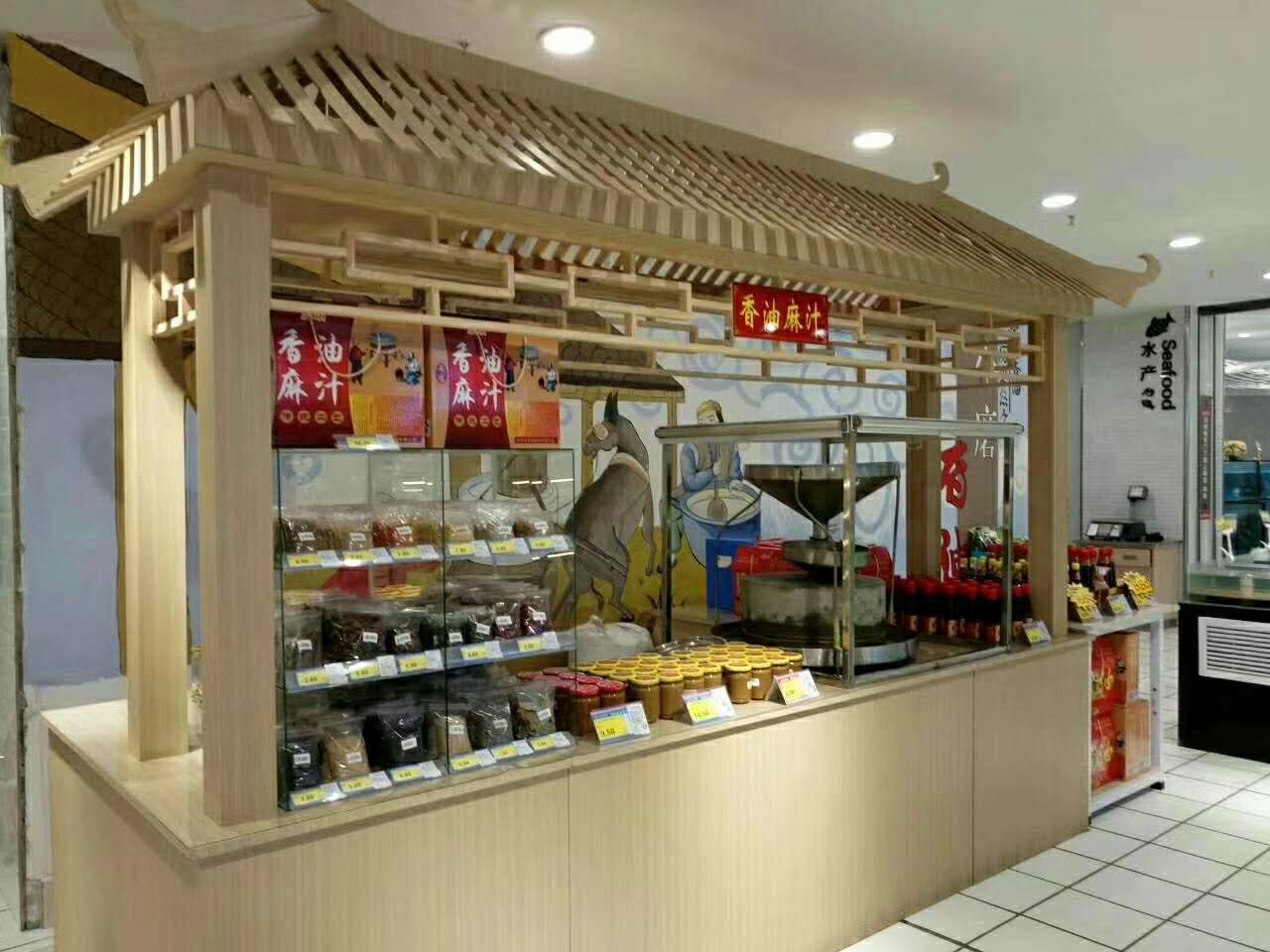 產(chǎn)品+營(yíng)銷(xiāo)+創(chuàng)業(yè)扶持的一體化服務(wù)